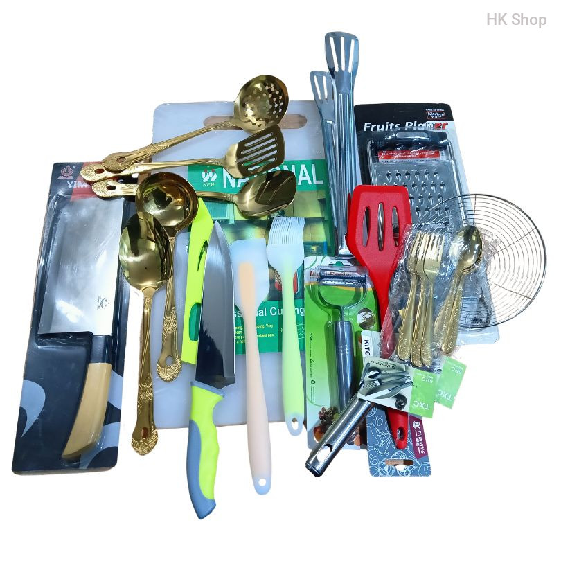 Kitchen Item Large Combo