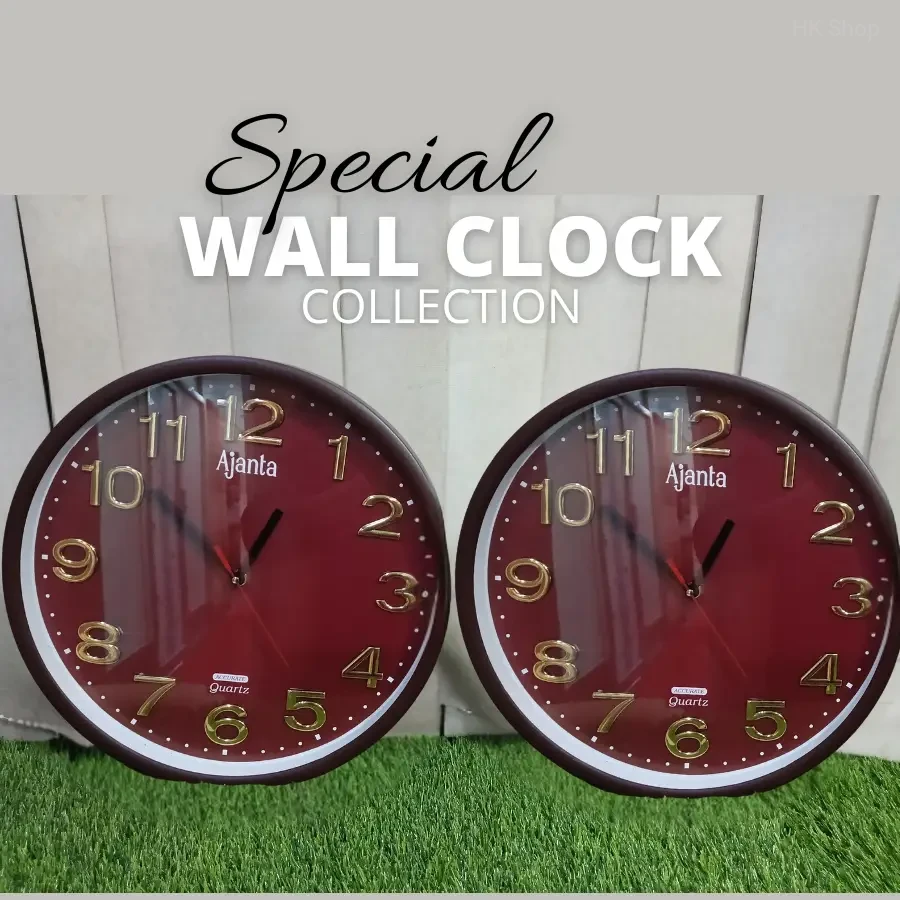 Ajanta Special Wall Clock - Stylish Quartz Wall Clocks for Living Room & Office Decor | Ajanta স্পেশাল ওয়াল ক্লক