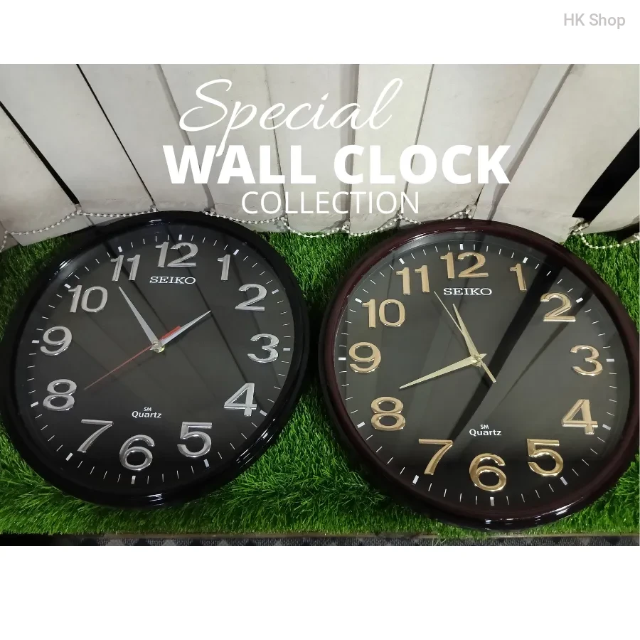Seiko Quartz Wall Clock – Stylish Large Display with Bold Numerals for Easy Time Reading