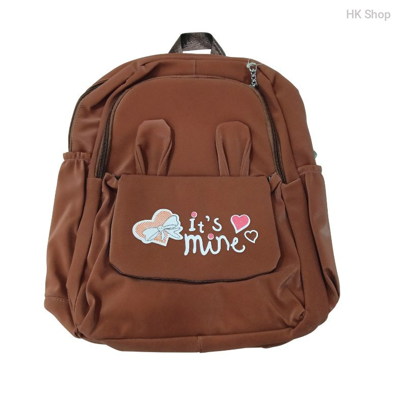 It’s Mine Fashionable Kids Backpack – Adorable and Durable School Bag