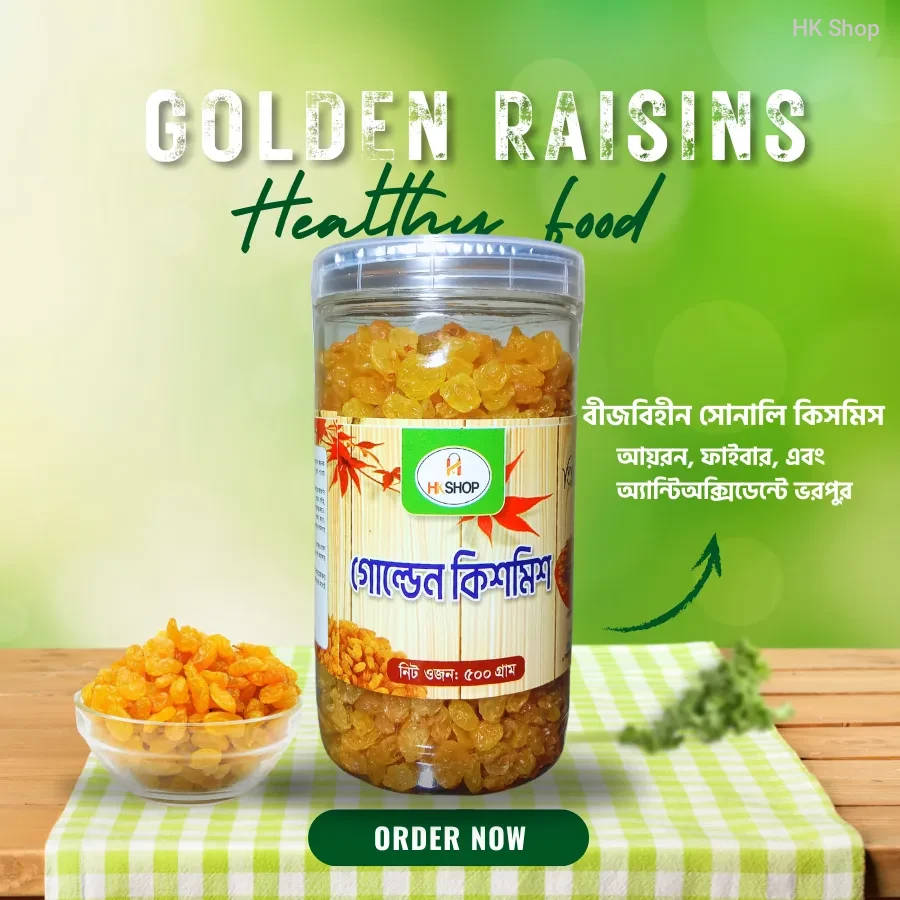 Premium Golden Raisins - Nature's Sweet Delight