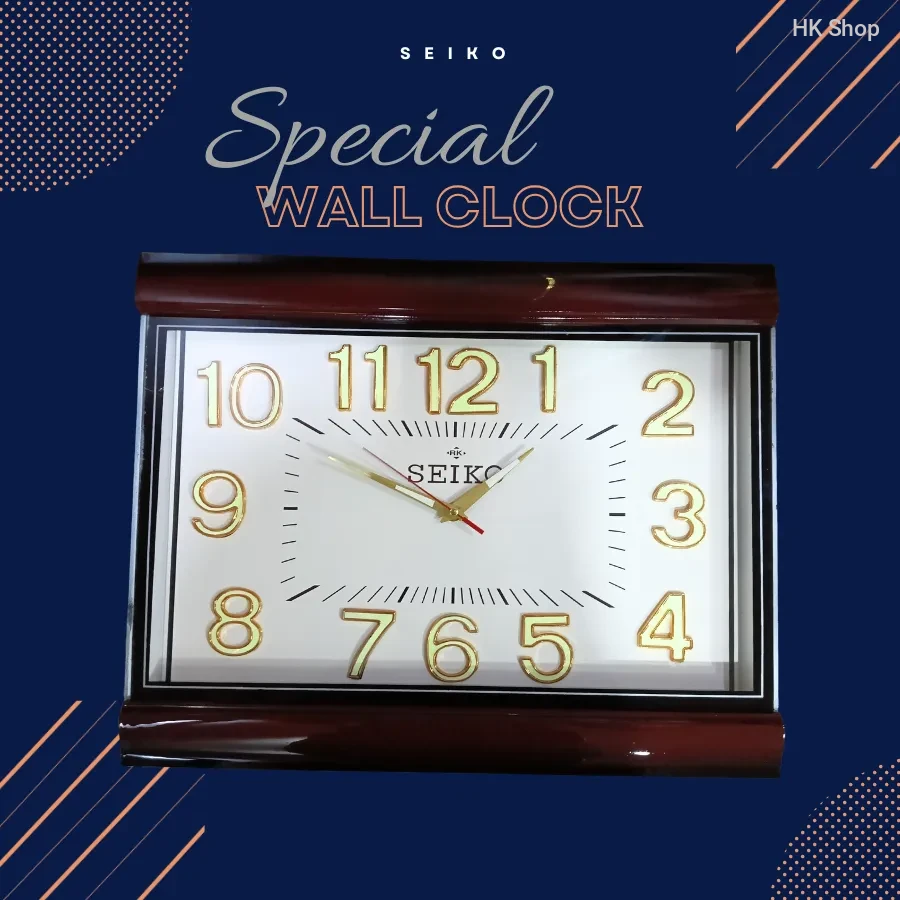 Buy SEIKO Special Wall Clock - Elegant and Illuminated Timepiece for Home & Office Decor