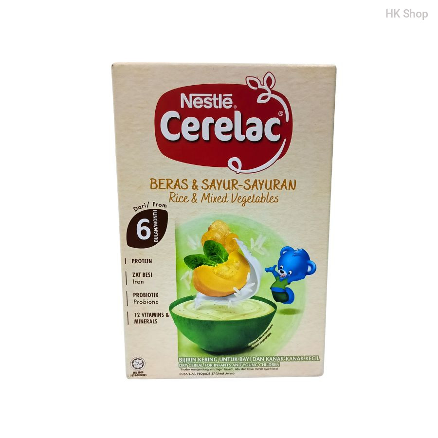 Nestle CERELAC Rice & Mixed Vegetables Cereal for Babies (6+ Months)